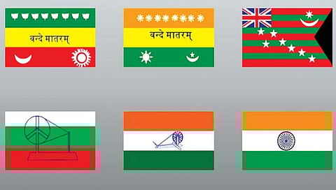 इतिहास : वाटचाल तिरंग्याची…