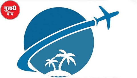 कोल्हापुरातून दर महिन्याला 600 पर्यटकांची परदेश वारी