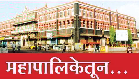 कोल्हापूर : पूर क्षेत्रातील नागरिकांना स्थलांतराच्या सूचना