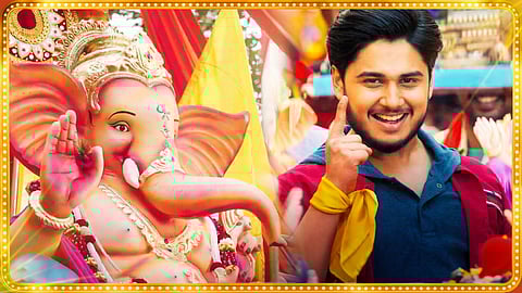 एक नंबर बाप्पा 