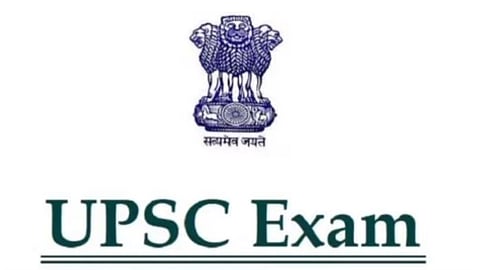 UPSC Exam Result |