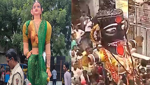 मारबत उत्‍सव 