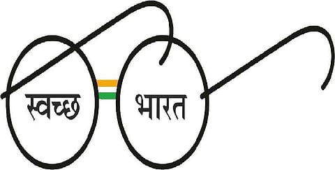 ‘स्वच्छ शहर’ कागदावरच; फुरसुंगी, उरुळी देवाची भागांत सार्वजनिक स्वच्छतागृहेच नाहीत