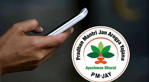 Ayushman Bharat card : आयुष्यमान कार्डसाठीची पात्रता आणि नोंदणीविषयी जाणून घ्‍या सविस्‍तर
