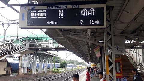 कसारा लोकल 