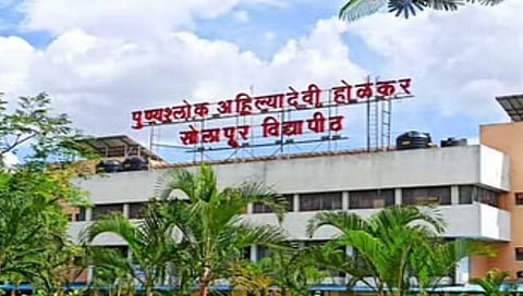 सोलापूर : विद्या परिषदेच्या बैठकीत कॅरीऑनचा निर्णय मंजूर! सर्व विद्याशाखेच्या विद्यार्थ्यांना दिलासा मिळणार