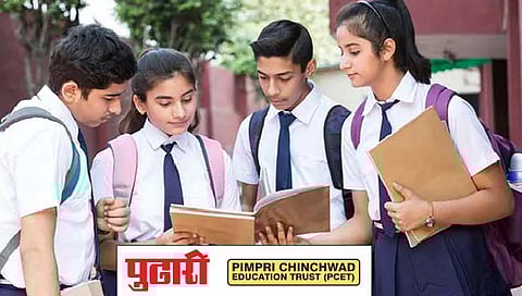 दै. ‘पुढारी’ व पीसीईटी यांच्यातर्फे दहावी व बारावीच्या विद्यार्थ्यांसाठी करिअर मार्गदर्शन