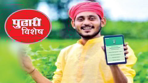 सातारा जिल्ह्यात 30 टक्के ई-केवायसीचे काम रखडले