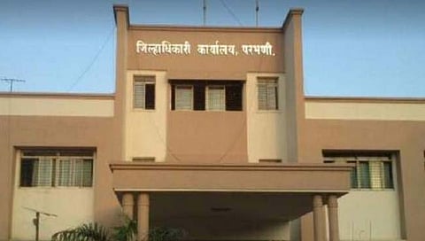 परभणी : जिल्हाधिकाऱ्यांनी गोठवले अपर जिल्हाधिकाऱ्यांचे अधिकार