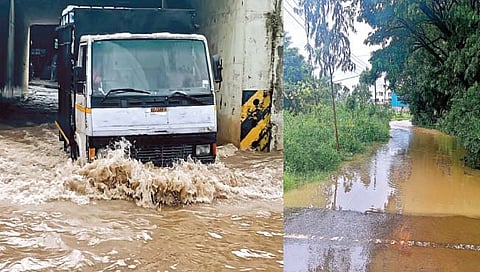 कोल्हापुरात ढगफुटीसद‍ृश पाऊस