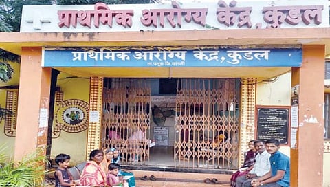 सांगली : आरोग्य केंद्रातील रिक्त पदे भरण्याची प्रतीक्षा; जिल्हा प्रशासनाचे दुर्लक्ष