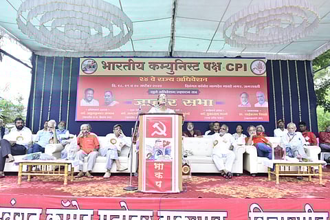 अमरावती