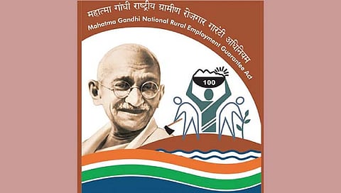 सांगली : दोन लाख कुटुंबांनी फिरवली ‘रोहयो’कडे पाठ