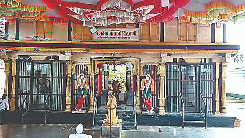 वणी जगदंबा www.pudhari.news 