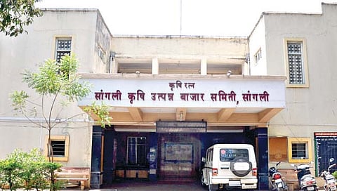 सांगली : सांगली बाजार समितीत लाखोंचा गैरव्यवहार