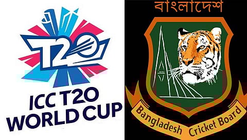 T20 World Cup