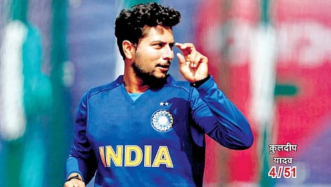 IND A vs NZ A : कुलदीप यादवची हॅट्ट्रिक