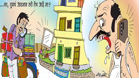 लवंगी मिरची : नावं बदलण्याचं कर्तव्य