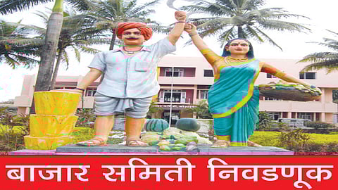 कोल्हापूर : प्रशासकांना मुदतवाढ; इच्छुकांची घालमेल