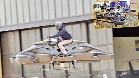 जगातील पहिली ‘उडणारी मोटारसायकल’!