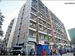 चार हजार विकास संस्थांचे होणार संगणकीकरण