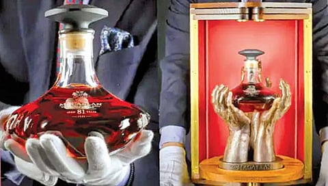 सर्वात जुनी व्हिस्की 1.75 कोटींची!