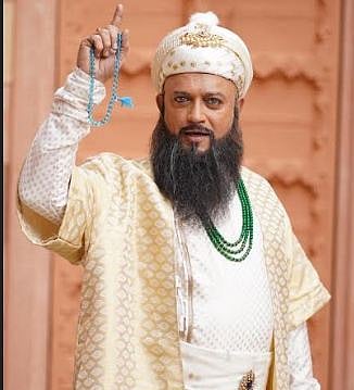 यतीन कार्येकर