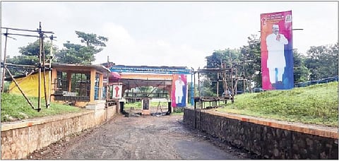 वडगाव काशिंबेग येथे ग्रामस्थांनी केलेल्या बैलगाडा शर्यत यात्रेची तयारी वाया गेली.