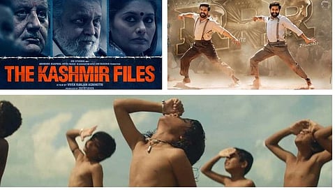 Oscar 2023 Entry : आरआरआर, काश्मीर फाईल्सला पछाडत ‘या’ गुजराती चित्रपटाची ऑस्करवारी