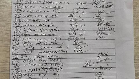 आम्हाला न्याय द्यावा, अन्यथा नक्षलवादी बनवा; शेतकऱ्यांनी केली विरोधीपक्षनेत्यांकडे मागणी