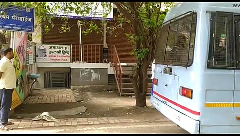 एनआयए चे ४ ठिकाणी छापे, कोंढव्यातून दोन जण ताब्यात !