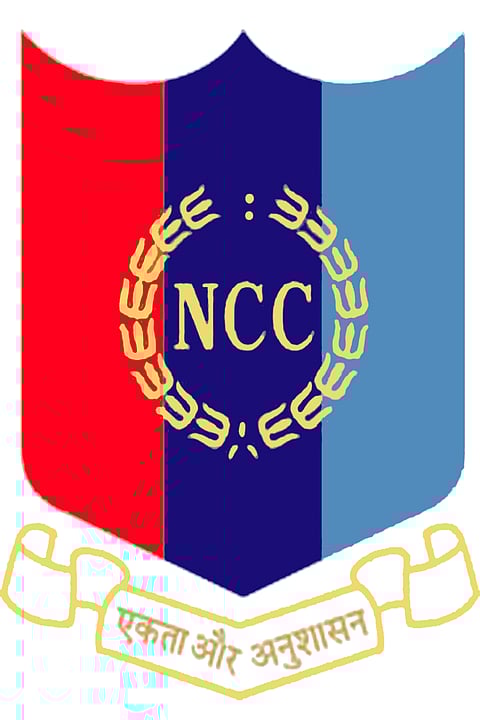 पुणे : विद्यापीठाला एनसीसी तुकडीची मान्यता