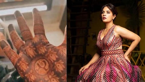 रिचाच्या हातावर रंगली अलीच्या नावाची मेहंदी
