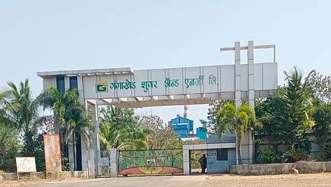 दिवाळी पाडव्याला ‘गंगाखेड शुगर’च्या १३ व्या गळीत हंगामाचा बॉयलर पेटणार