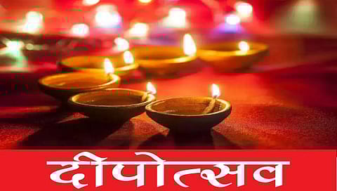 कोल्हापूर : दीपोत्सवात राबताहेत हजारो हात!