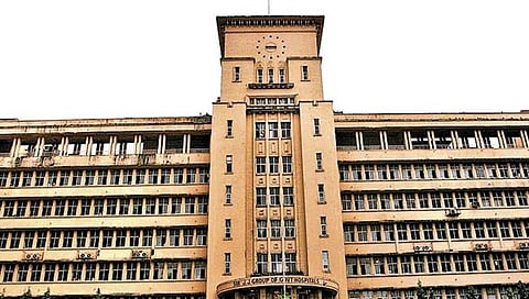 जे. जे. रुग्णालय / J J Hospital Mumbai 