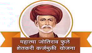 पुणे : दिवाळीपूर्वी मिळणार प्रोत्साहन लाभाची रक्कम