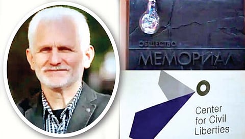 मानवी हक्कांसाठी लढणारी ‘मेमोरियल’