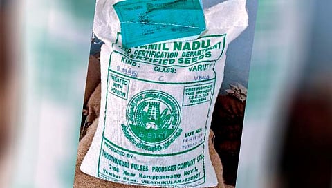 खूणचिठ्ठी