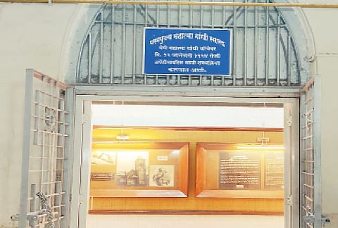 महात्मा गांधी यांचे  ससून रुग्णालयातील हे स्मृतिस्थळ गांधी जयंतीनिमित्त खुले करण्यात आले होते. 