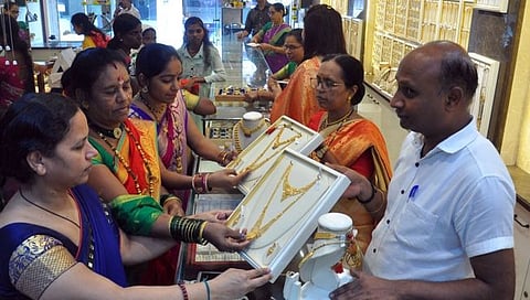 नाशिक सराफ बाजार,www.p[udhari.news