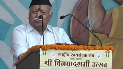 Dasara Melava : महिला सशक्तीकरणाची गरज – सरसंघचालक मोहन भागवत