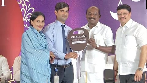 Diwali gift : दिवाळीभेट म्हणून कर्मचार्‍यांना  कार-बाईक, चेन्नईमधील उद्योजकाने राबवला उपक्रम