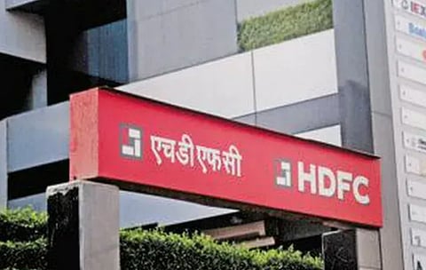 HDFC पुढील वर्षी NIFTY 50 मध्ये नसणार – हे आहे कारण (HDFC may bow out of Nifty50)