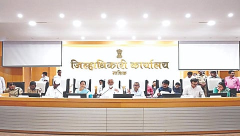 जिल्हा नियोजन समिती