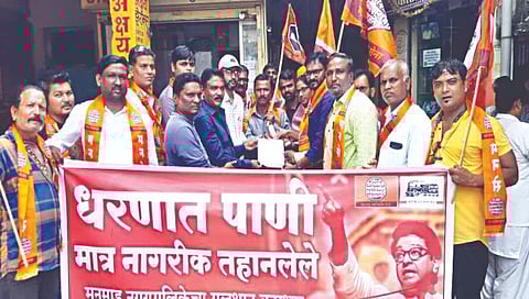 मनसेचा पाण्यासाठी मोर्चा ,www.pudhari.news