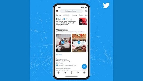 Twitter Video Scrolling Mode : खुशखबर! टिकटॉकसारखी फिचर सुविधा आता ट्विटरमध्ये दिसणार