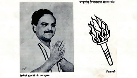 मशाल आणि शिवसेनेचे नाते जुनेच