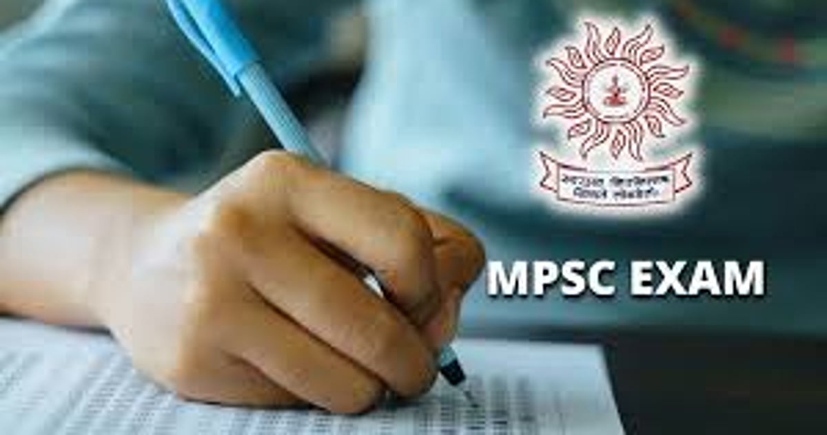 एमपीएससी मुख्य परीक्षेची वर्णनात्मक पद्धती वेळखाऊ ; विद्यार्थ्यांचे मत