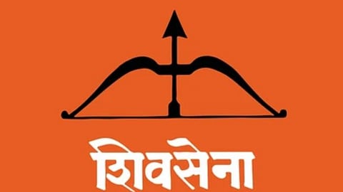 Ahilyanagar Politics